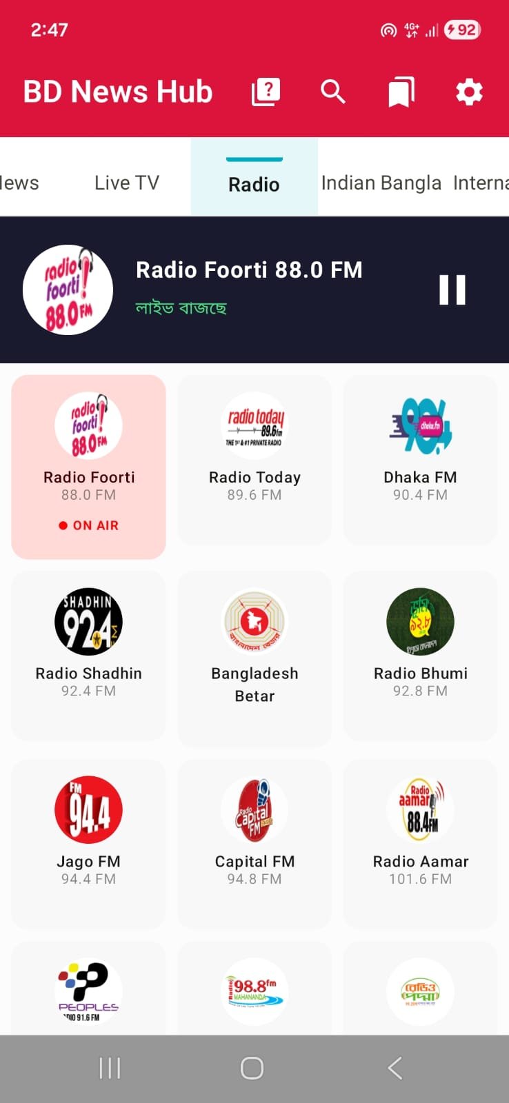 BD News Hub — Live FM radio with Radio Foorti, Radio Today, Dhaka FM